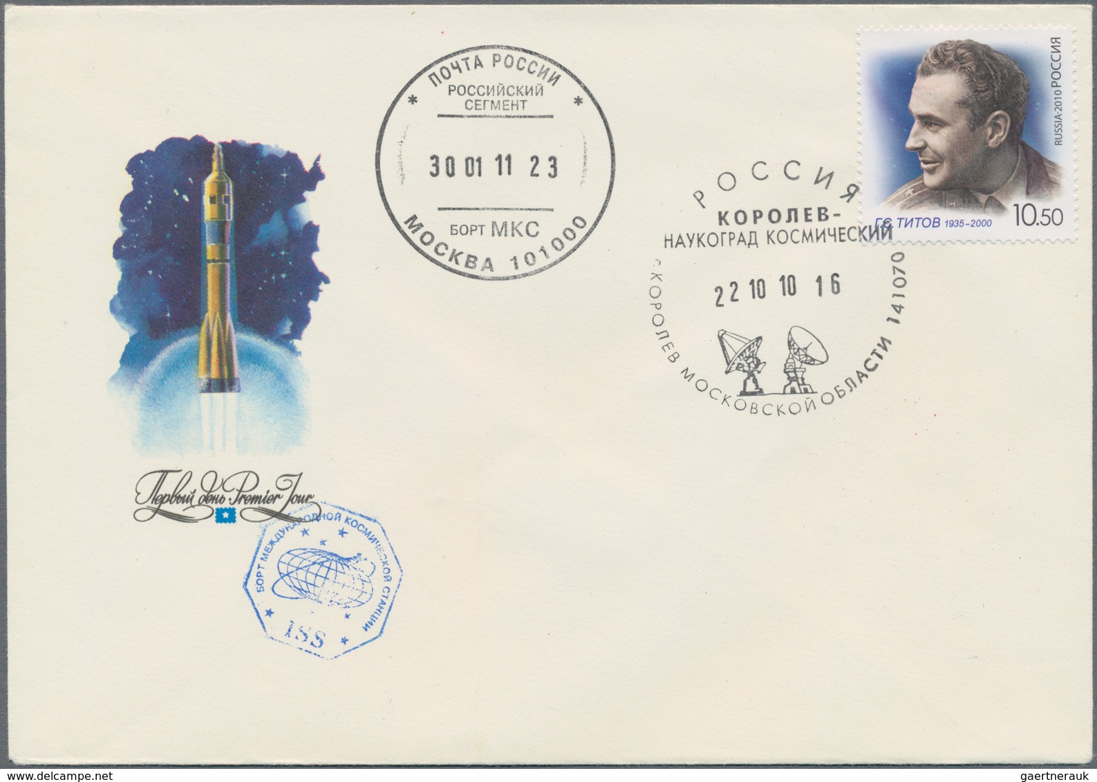 Thematik: Raumfahrt / Astronautics: 2011. Progress M-09M. Decorative Envelop, ISS Board Cancel 30.1. - Sonstige & Ohne Zuordnung