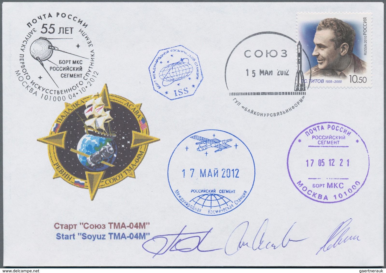 Thematik: Raumfahrt / Astronautics:  2012. 55 Years Sputnik. Soyuz TMA-04M Decorative Cover With Aut - Sonstige & Ohne Zuordnung