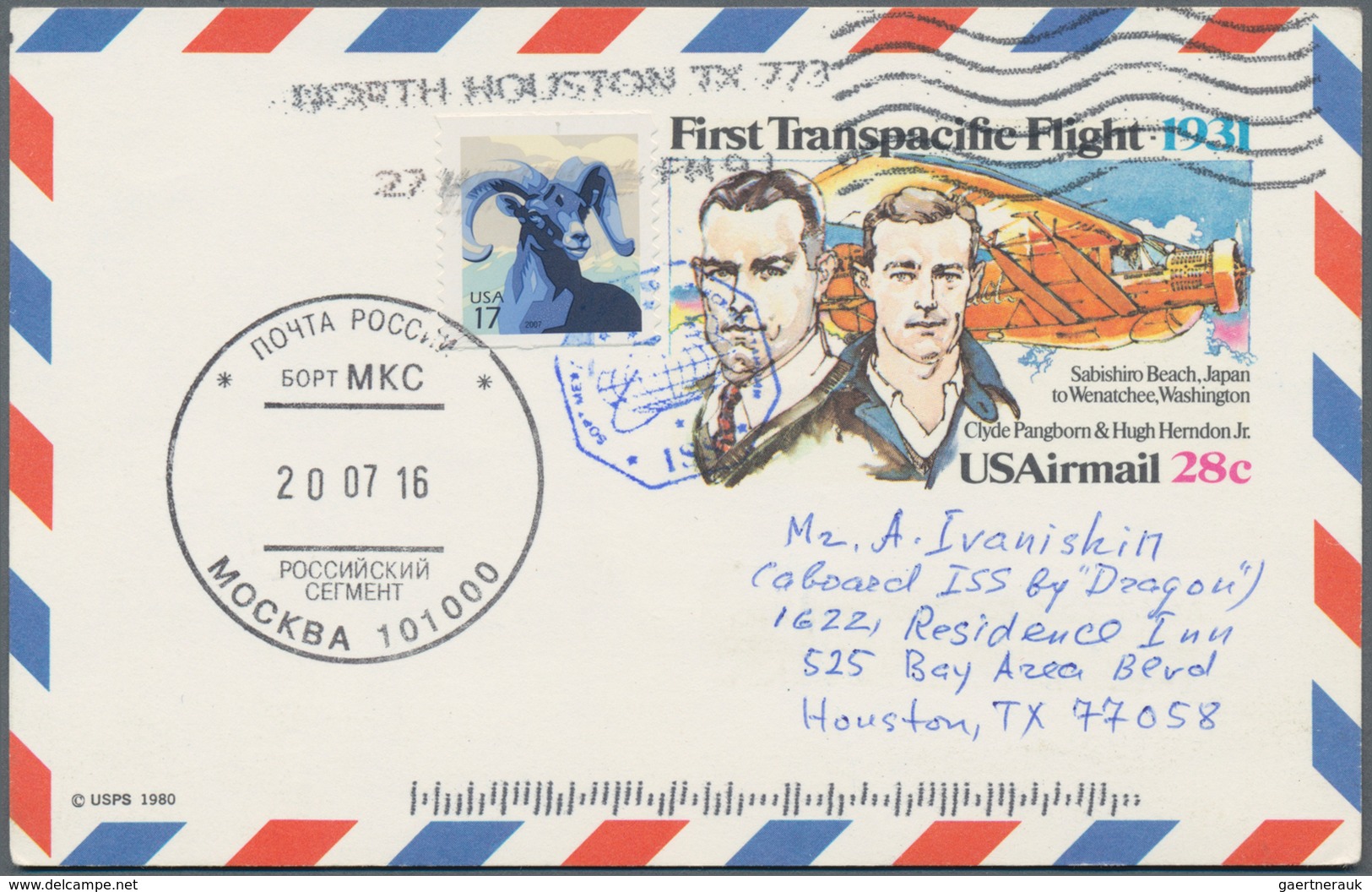 Thematik: Raumfahrt / Astronautics: 2016. Dragon CRS-9. US Postal Stationery Card By Klochko To Ivan - Sonstige & Ohne Zuordnung