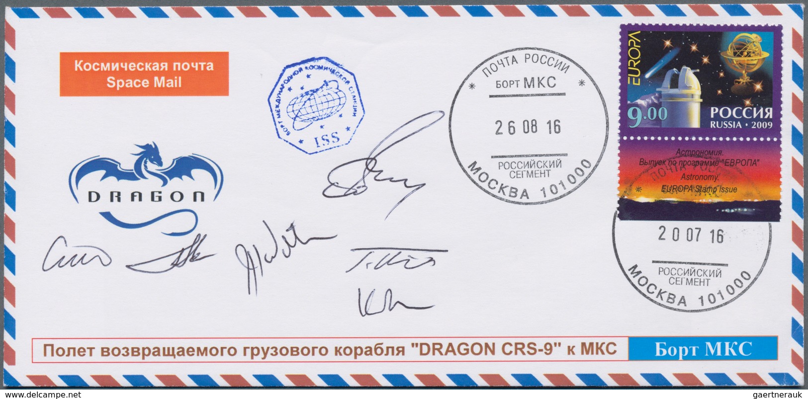 Thematik: Raumfahrt / Astronautics: 2016. Dragon CRS-9. Onboard Cover Signed By 6 Cosmonauts. - Sonstige & Ohne Zuordnung