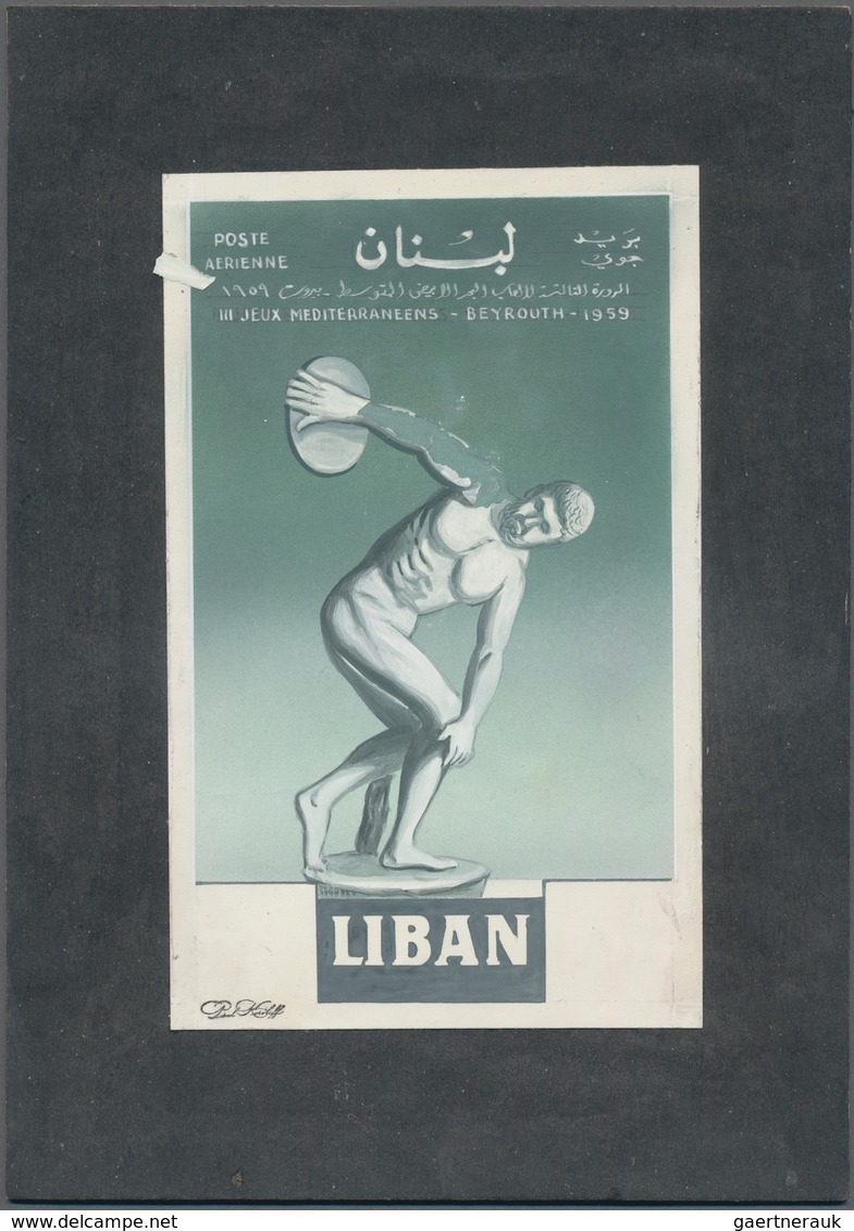 Thematik: Sport / Sport: 1959 Libanon, Issue Mediterranean Sport Games, Artist Drawing (106x170) Dis - Other & Unclassified