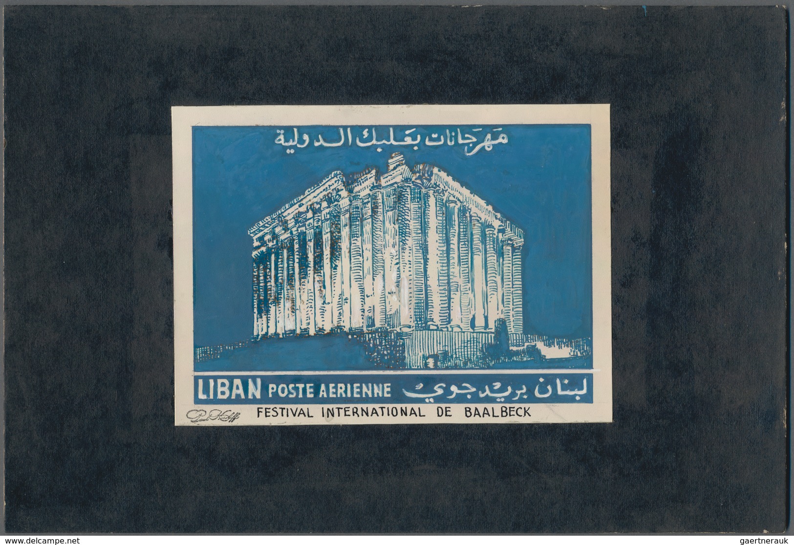 Thematik: Theater / Theater: 1956, Libanon, Issue Internat. Baalbek Festival , Artist Drawing (135x9 - Theater