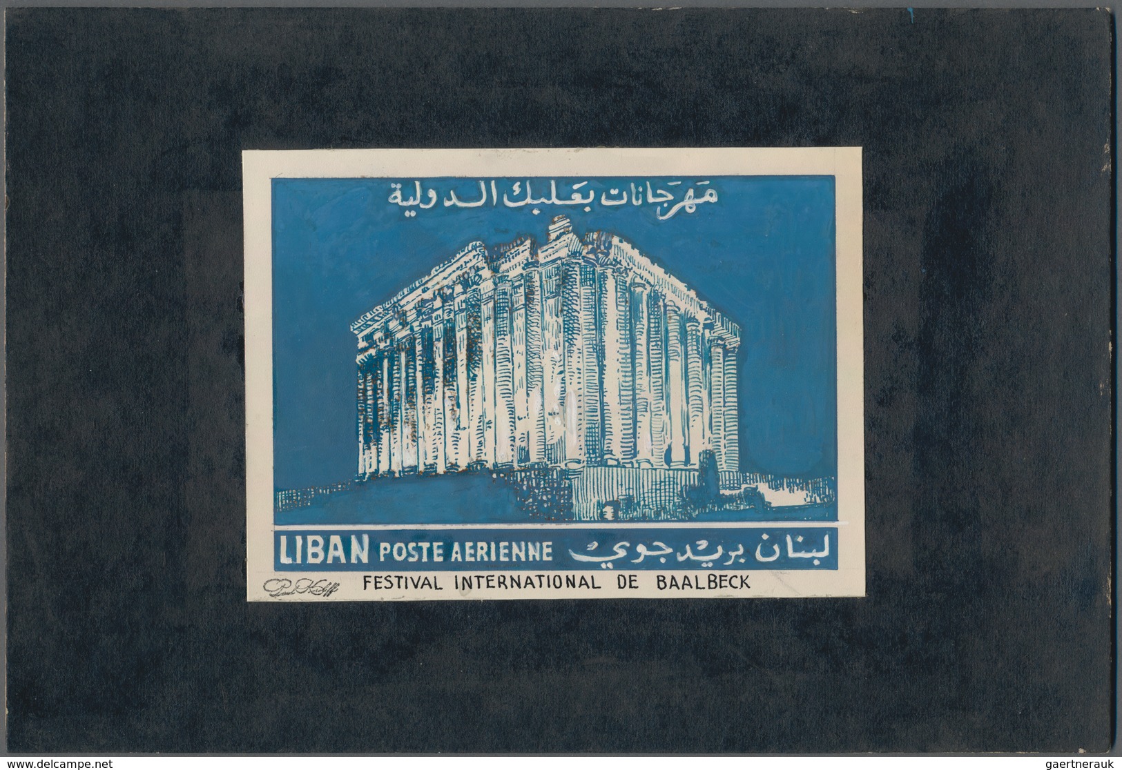 Thematik: Theater / Theater: 1956, Libanon, Issue Internat. Baalbek Festival , Artist Drawing (135x9 - Theatre