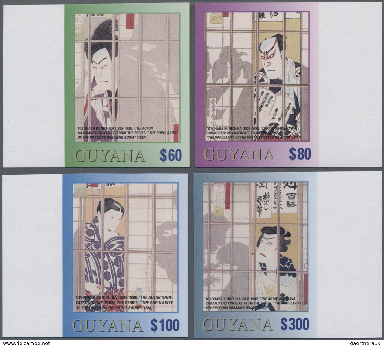 Thematik: Theater / Theater: 2003, GUYANA: Actors In Japanese Art Complete IMPERFORATE Set Of Four F - Theater