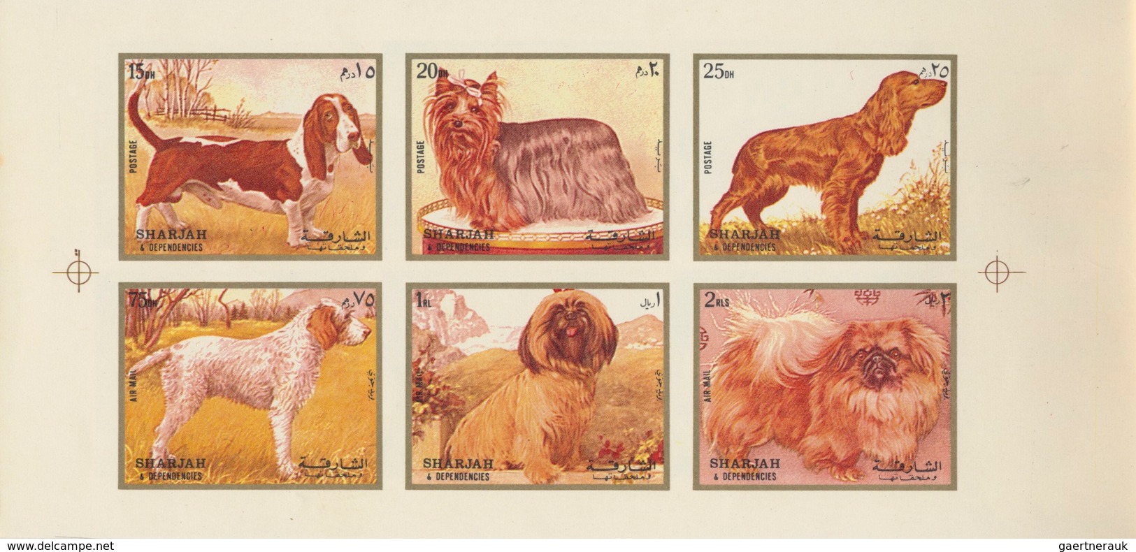 Thematik: Tiere-Hunde / Animals-dogs: 1972, Sharjah, Horses 15dh. To 2r., Booklet With Four Imperf. - Honden