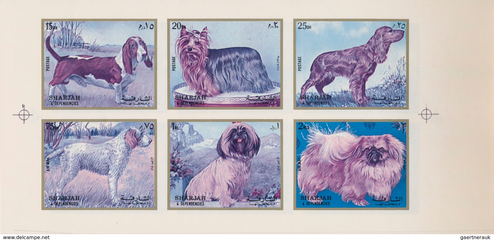 Thematik: Tiere-Hunde / Animals-dogs: 1972, Sharjah, Horses 15dh. To 2r., Booklet With Four Imperf. - Hunde