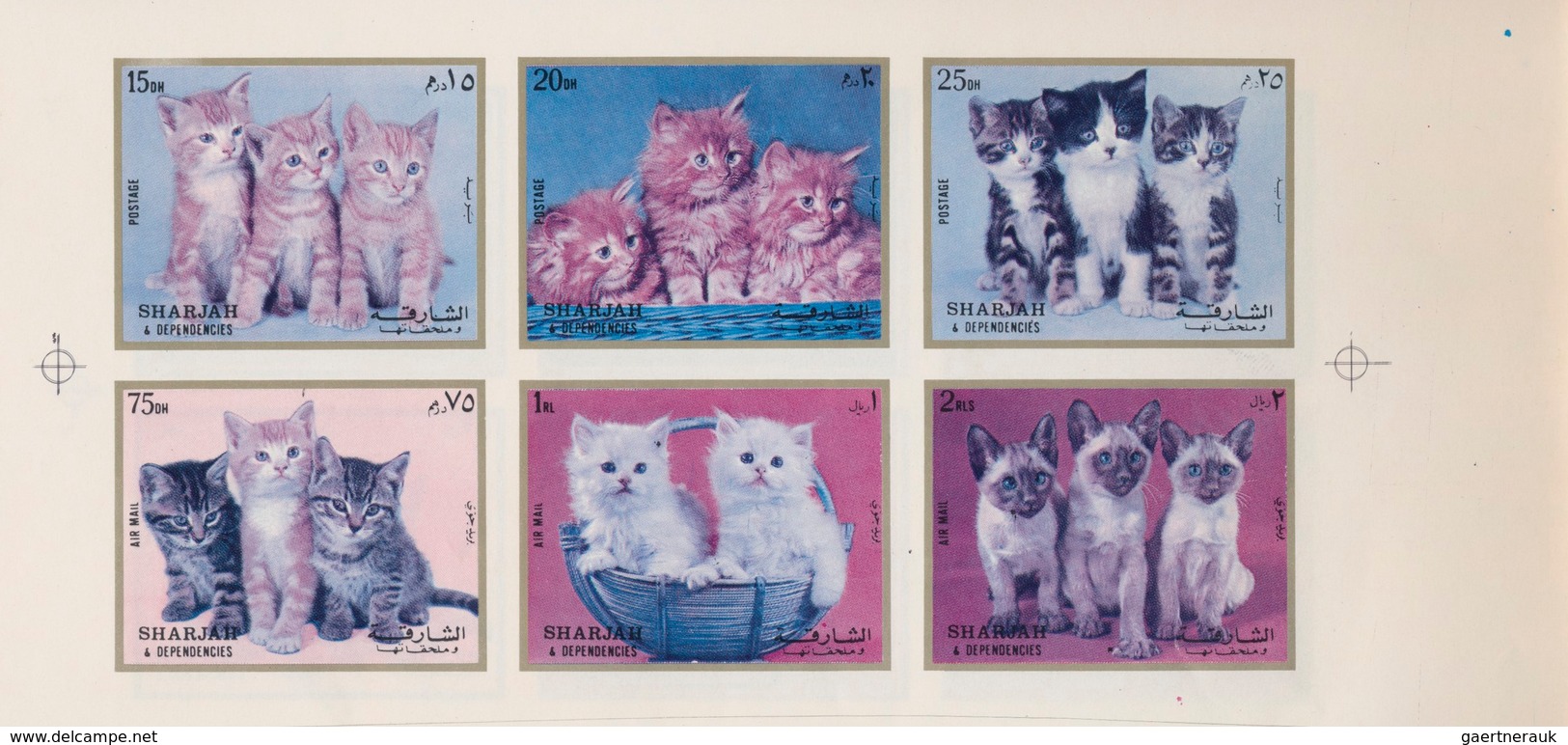 Thematik: Tiere-Katzen / Animals-cats: 1972, Sharjah, Cats 15dh. To 2r., Booklet With Four Imperf. P - Katten