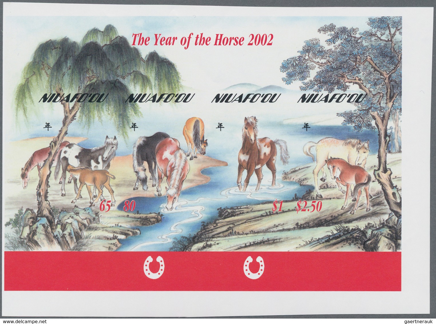 Thematik: Tiere-Pferde / Animals-horses: 2002, TONGA-NIUAFO'OU: Chinese New Year Of The Horse IMPERF - Paarden