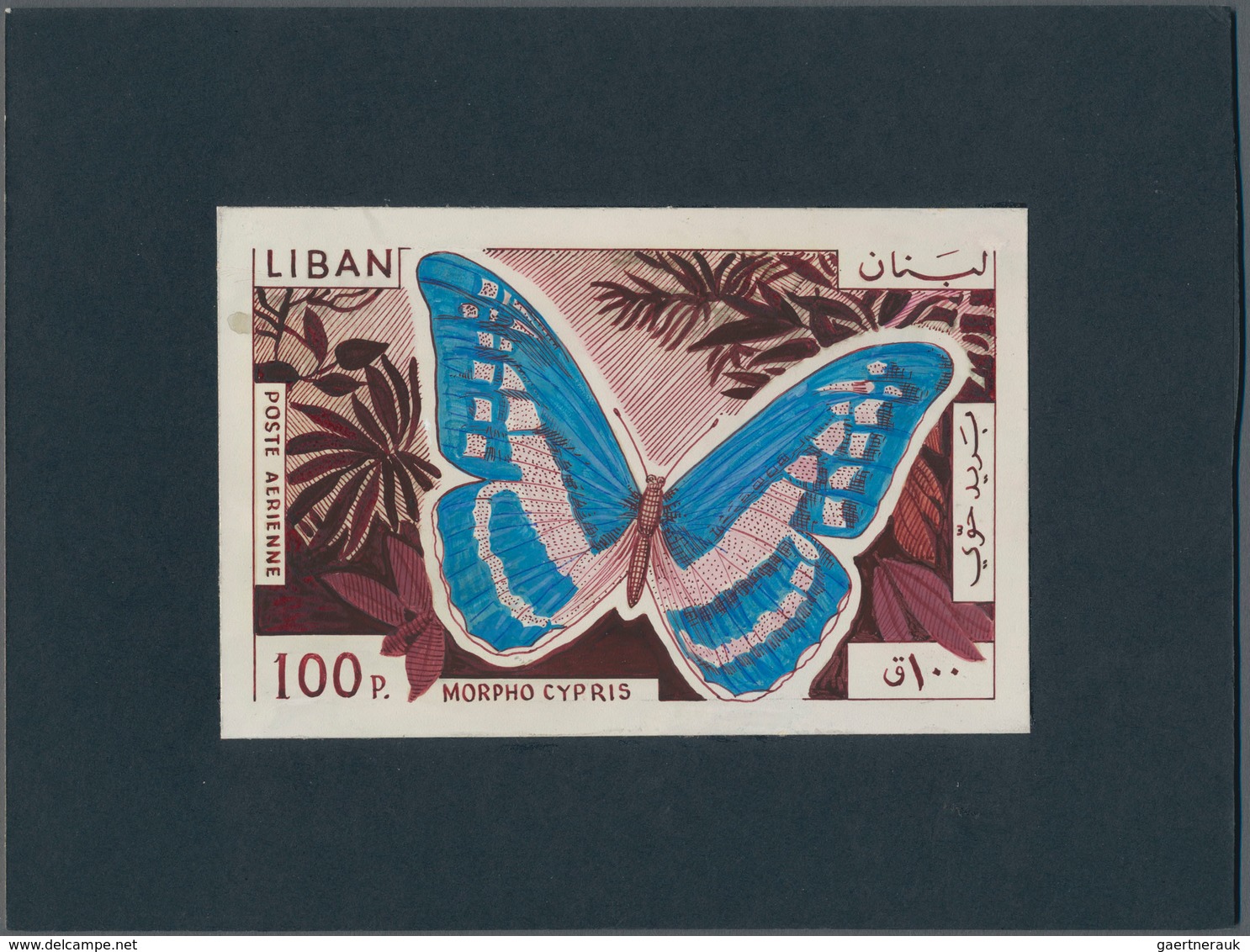 Thematik: Tiere-Schmetterlinge / Animals-butterflies: 1965, Libanon, Issue Butterflys, Artist Drawin - Papillons