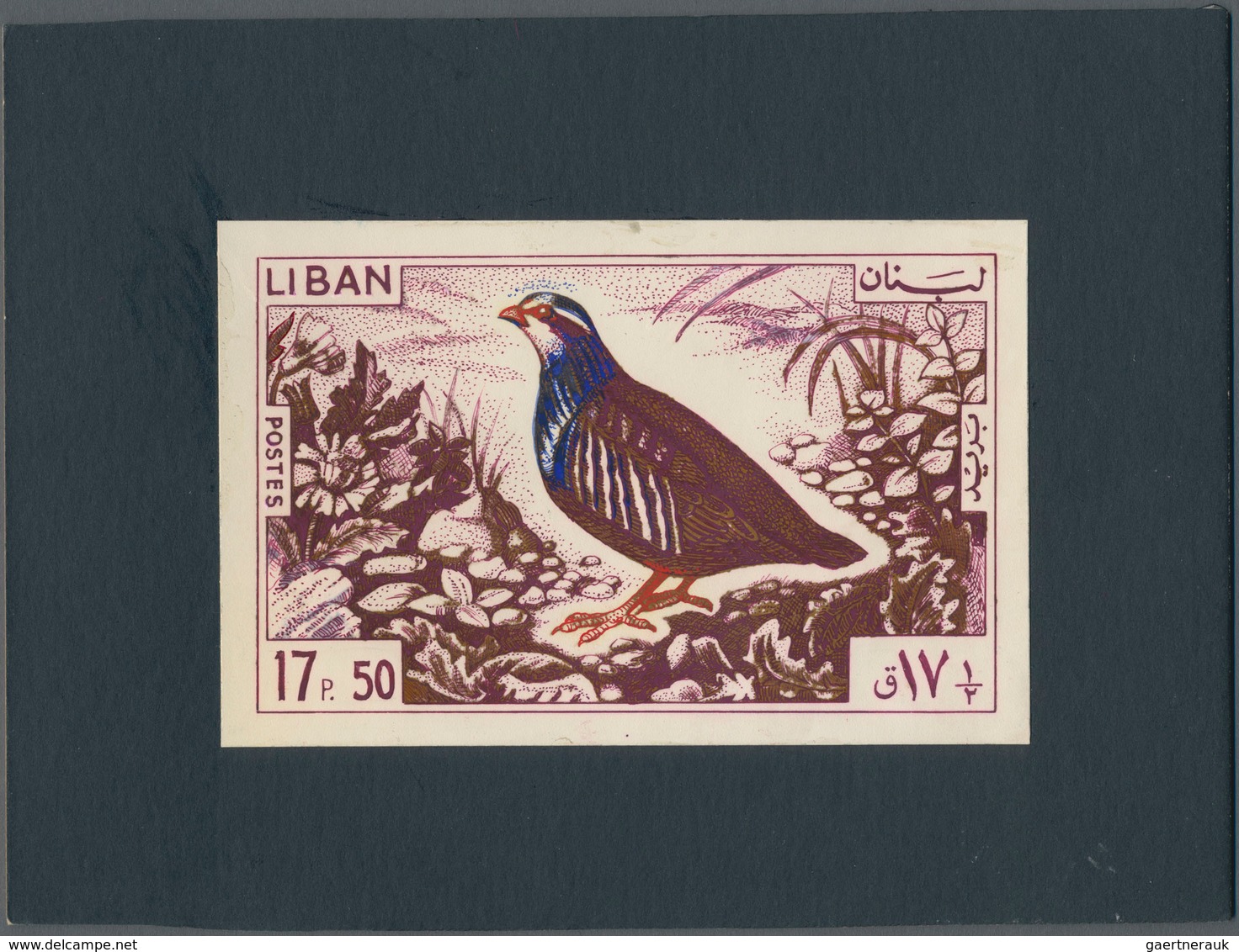 Thematik: Tiere-Vögel / Animals-birds: 1965, Libanon, Issue Birds, Artist Drawing (136x89) 17,50 Pia - Sonstige & Ohne Zuordnung