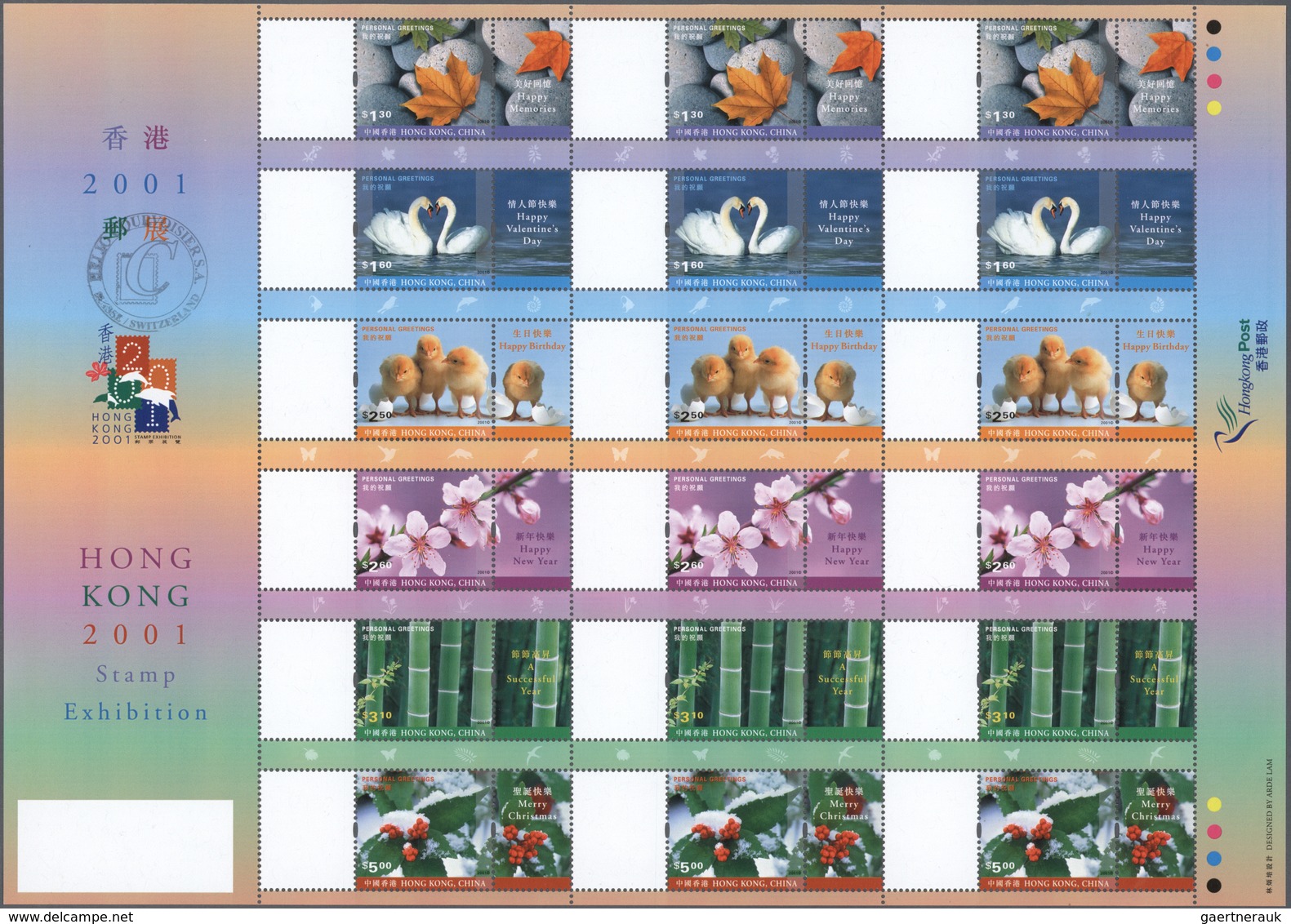 Thematik: Tiere-Vögel / Animals-birds: 2001, Hongkong, Greeting Stamps (designs "Chicks", "Swans" Et - Andere & Zonder Classificatie