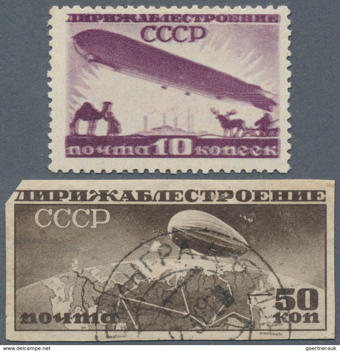 Thematik: Zeppelin / Zeppelin: 1931: Sowjetunion Luftschiffbau 10 Kop Gezähnt, Doppeldruck (Sieger 3 - Zeppeline