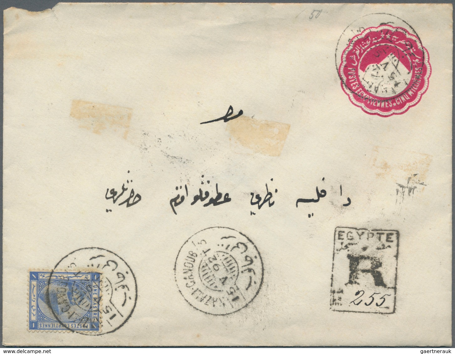 Ägypten: 1892/1939: Two Postal Stationery Items And One Cover, With 1) P/s Envelope 5m., Uprated 1p. - Other & Unclassified