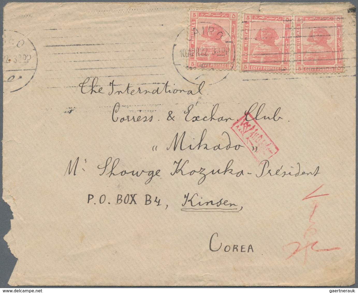 Ägypten: 1922/23, Two Covers With 15 C. Frankings From "SAIYIGA ZENAB" Or "CAIRO" To Kinsen/Korea, E - Sonstige & Ohne Zuordnung