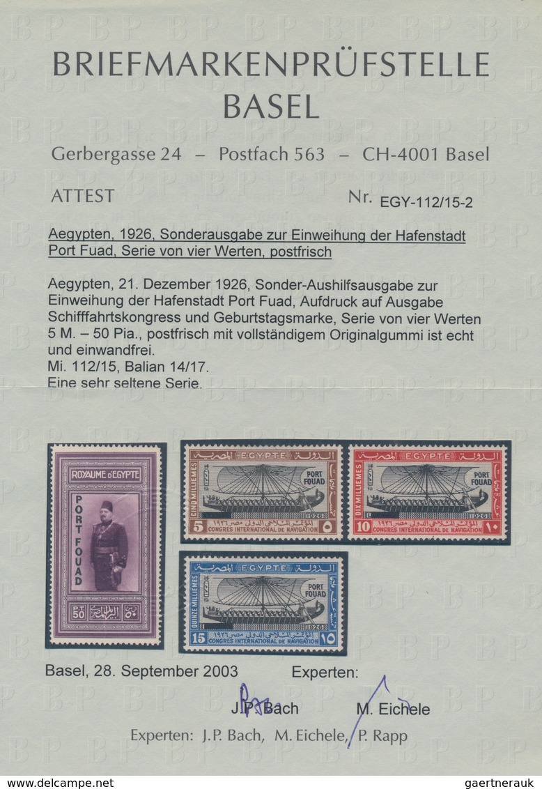 Ägypten: 1926, 50 Pia. Purple King Fouad With Vertical Black Opt. PORT FOUAD, Mint Never Hinged. - Sonstige & Ohne Zuordnung