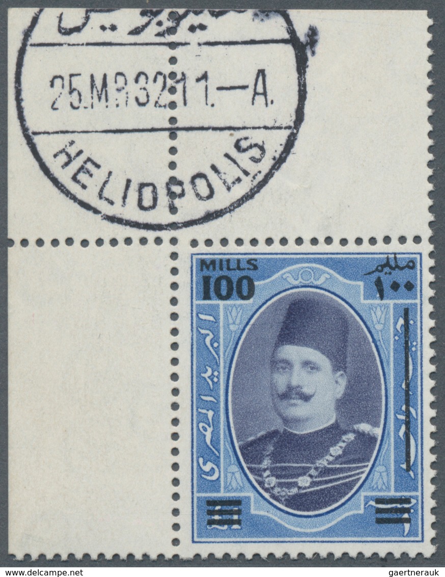 Ägypten: 1932, King Fouad 100m. On £1, Mint Never Hinged, From The Corner Of The Sheet, There Postma - Sonstige & Ohne Zuordnung