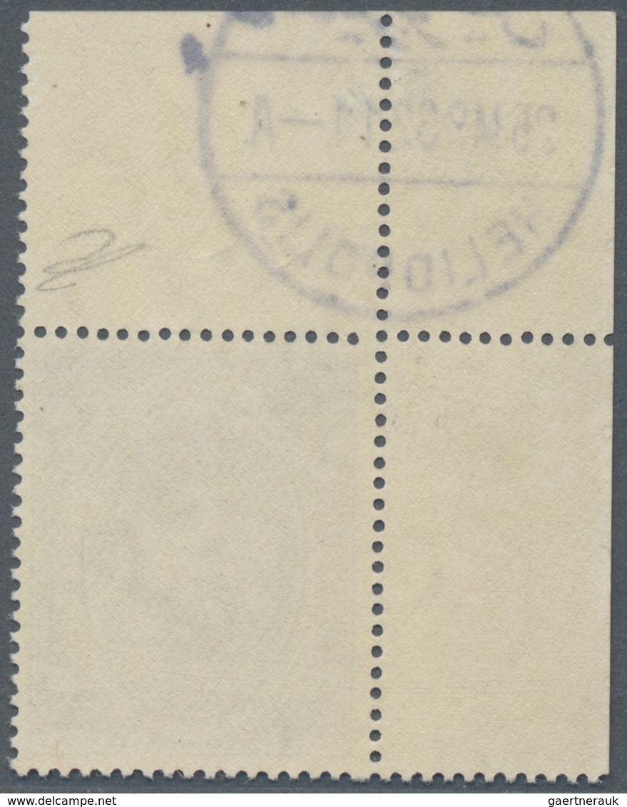Ägypten: 1932, King Fouad 100m. On £1, Mint Never Hinged, From The Corner Of The Sheet, There Postma - Sonstige & Ohne Zuordnung