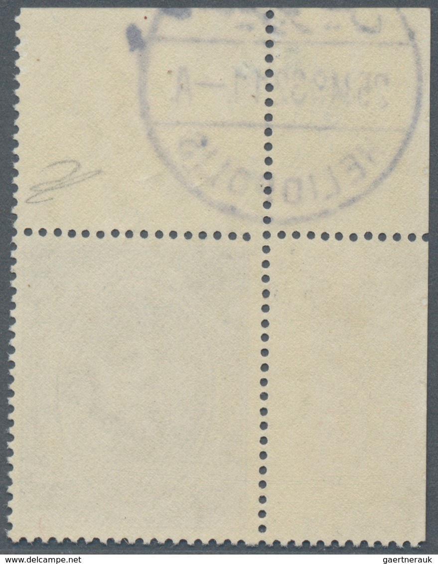 Ägypten: 1932, King Fouad 100m. On £1, Mint Never Hinged, From The Corner Of The Sheet, There Postma - Other & Unclassified