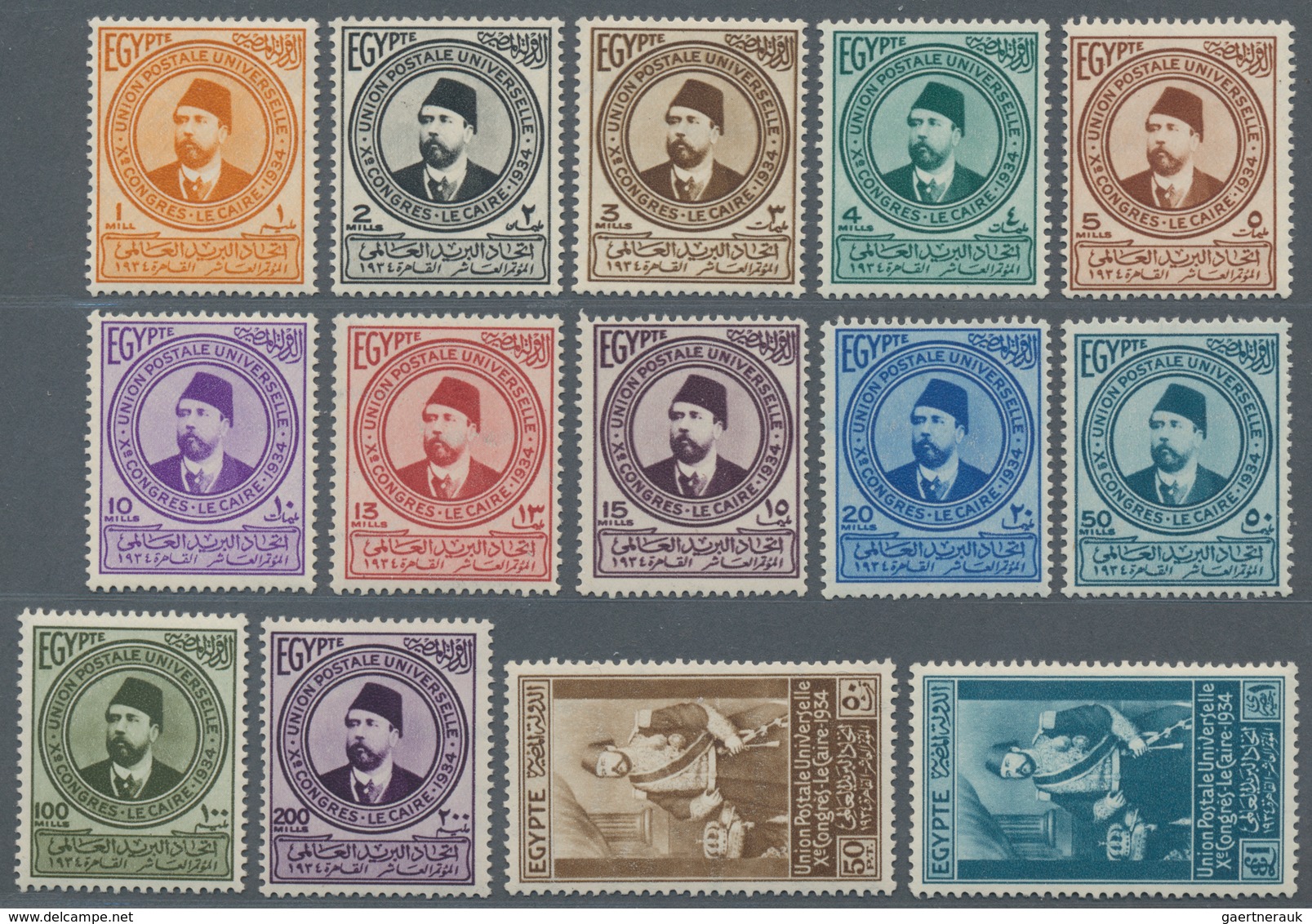 Ägypten: 1934, 1 M To 1 £ "World Post Congress Cairo" Complete Set Of 14 Mint Never Hinged Values In - Sonstige & Ohne Zuordnung