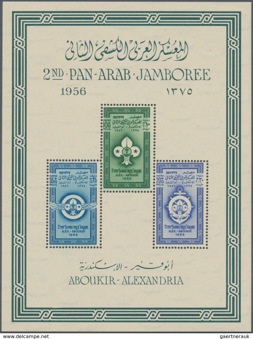Ägypten: 1956, Two Souvenir Sheets "Boy Scouts 2nd Pan Arabian Jamboree Congress Alexandria" In Perf - Andere & Zonder Classificatie