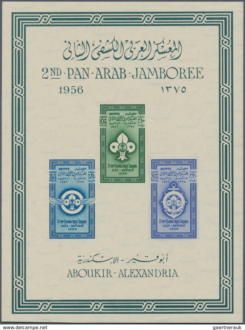 Ägypten: 1956, Two Souvenir Sheets "Boy Scouts 2nd Pan Arabian Jamboree Congress Alexandria" In Perf - Andere & Zonder Classificatie