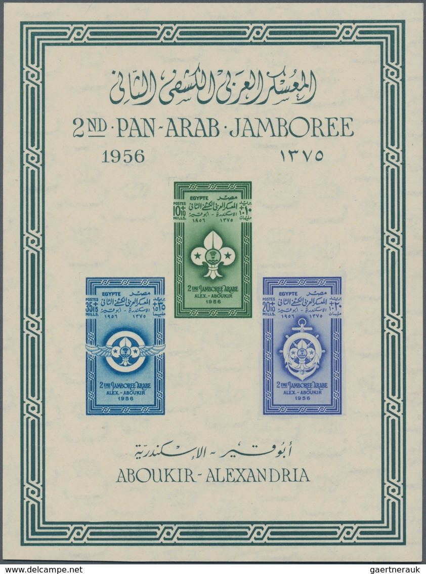 Ägypten: 1956, Two Souvenir Sheets "Boy Scouts 2nd Pan Arabian Jamboree Congress Alexandria" In Perf - Sonstige & Ohne Zuordnung