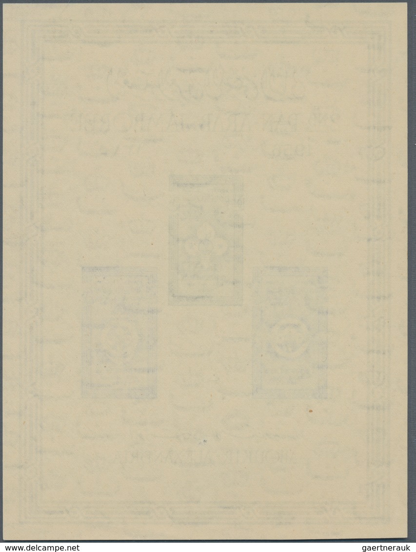 Ägypten: 1956, Two Souvenir Sheets "Boy Scouts 2nd Pan Arabian Jamboree Congress Alexandria" In Perf - Other & Unclassified