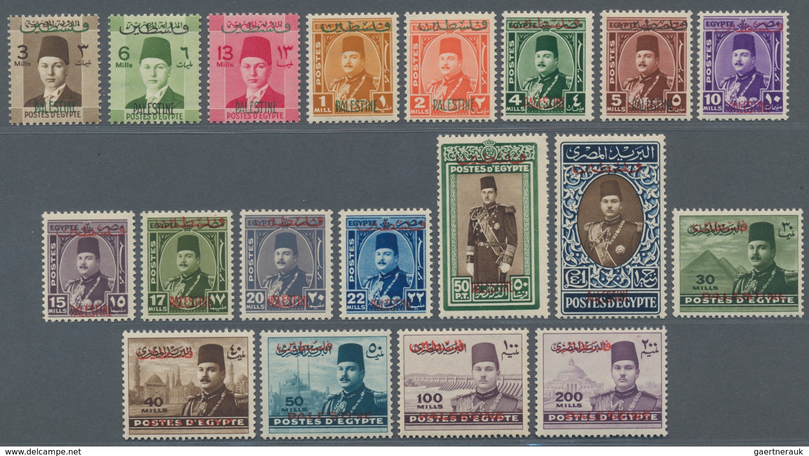 Ägypten - Besetzung Von Palästina: 1953 Farouk With Three Overprinted Bars Over Kings Face And Red I - Other & Unclassified