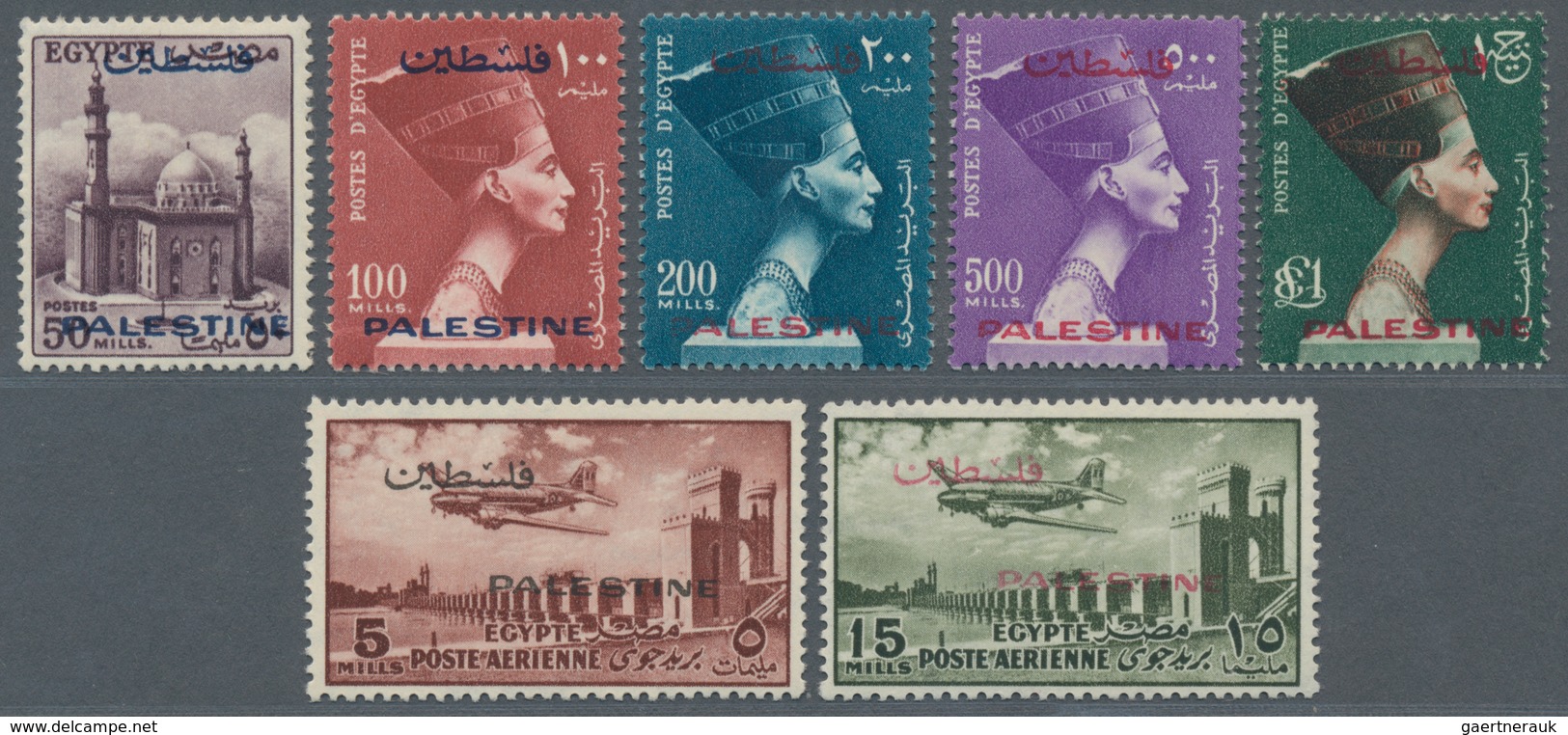 Ägypten - Besetzung Von Palästina: 1955, PALESTINE Overprinted Series Of 26 Definitives, Very Fine M - Other & Unclassified