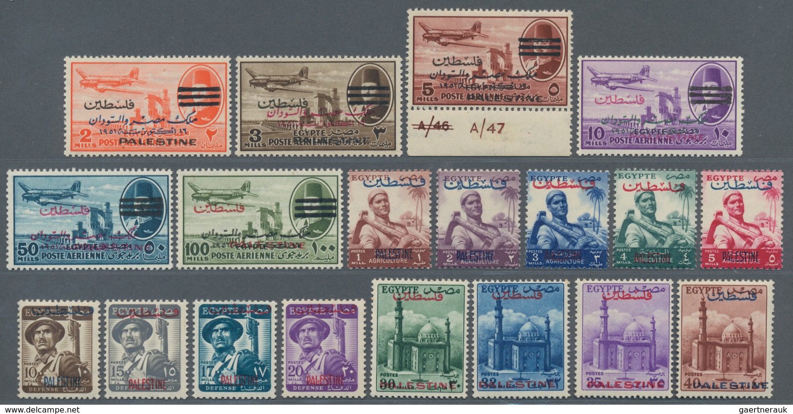 Ägypten - Besetzung Von Palästina: 1955, PALESTINE Overprinted Series Of 26 Definitives, Very Fine M - Other & Unclassified