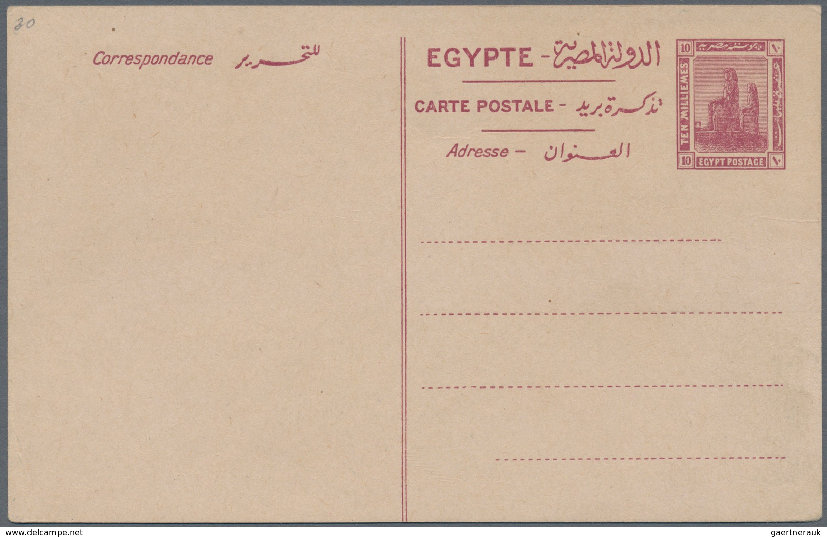 Ägypten - Ganzsachen: 1931 Postal Stationery Card 'Colossuses Of Memnon' 10m. With Arabic Inscriptio - Andere & Zonder Classificatie