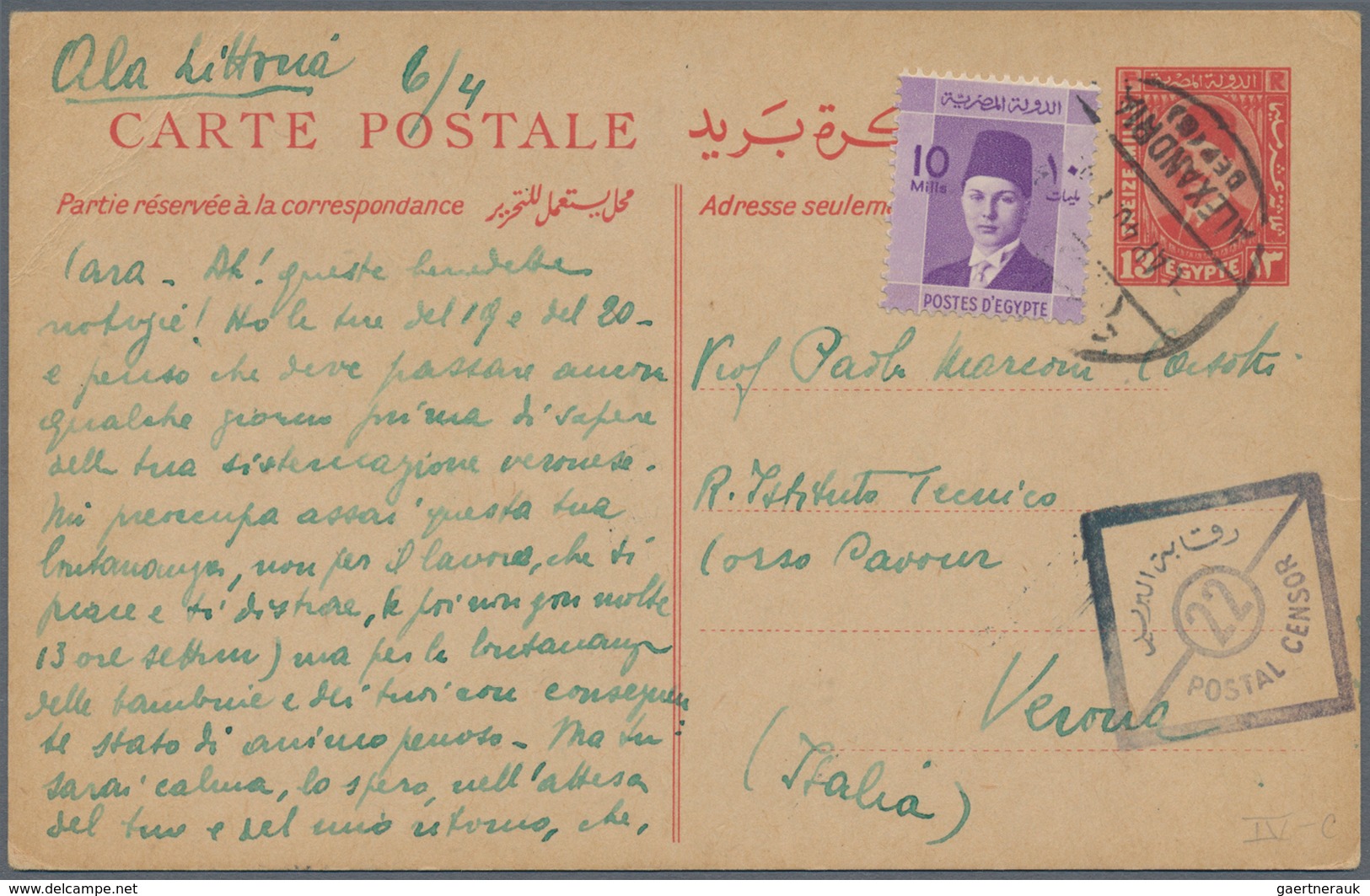 Ägypten - Ganzsachen: 1940 Five Postal Stationery Cards King Fouad 13m. Each Uprated King Farouk 10m - Other & Unclassified