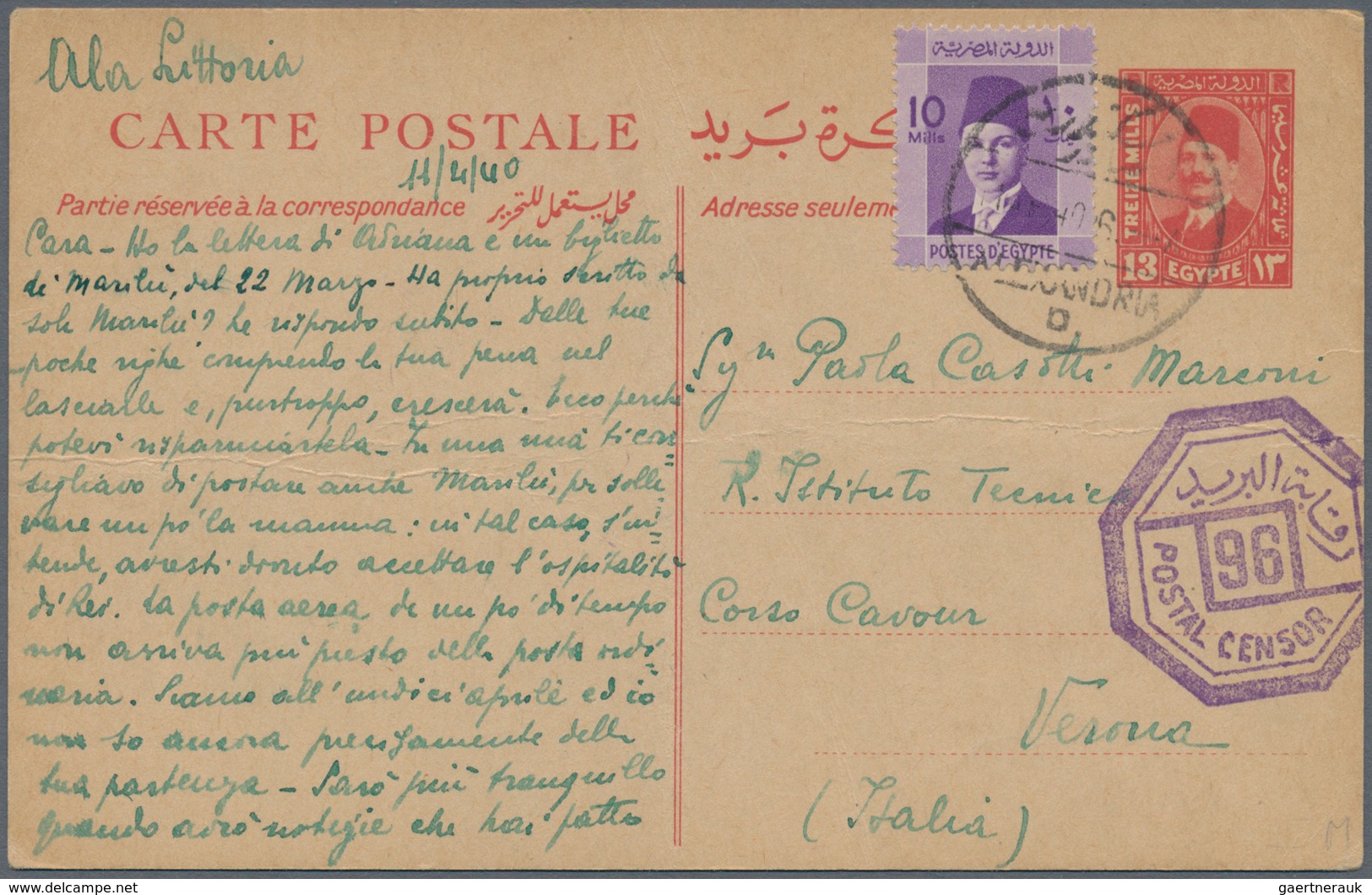 Ägypten - Ganzsachen: 1940 Five Postal Stationery Cards King Fouad 13m. Each Uprated King Farouk 10m - Andere & Zonder Classificatie