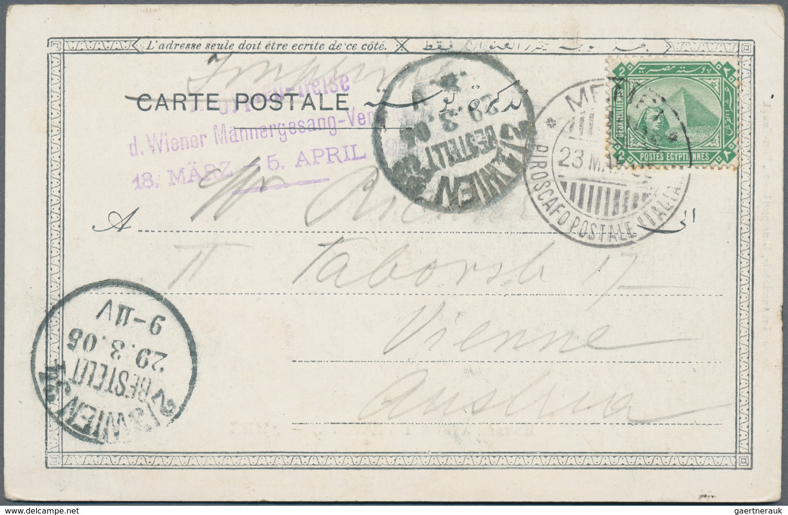 Ägypten - Schiffspost: 1905, ITALIAN MARITIME MAIL: Egypt, 2 M Green, Tied By Cds MEMFI / PIROSCAFO - Sonstige & Ohne Zuordnung