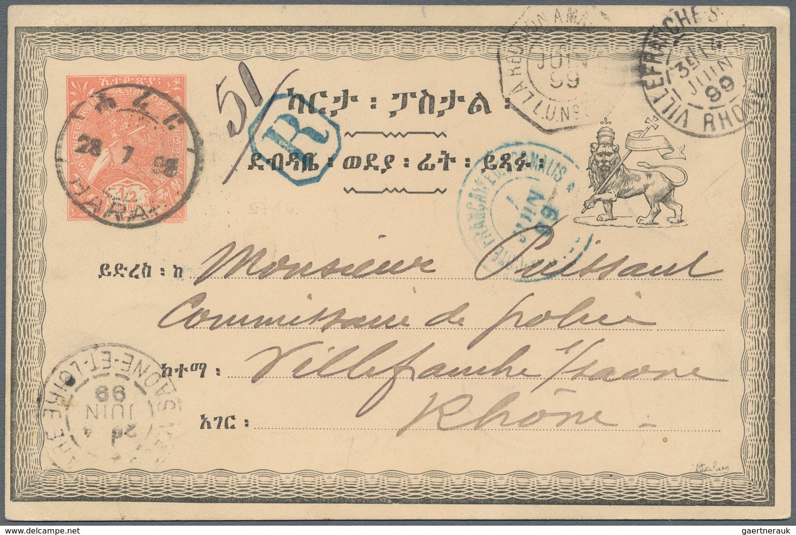 Äthiopien: 1899, 1/2 G Salmon "Menelik" Postal Stationery Card, On Reverse Uprated With French Somal - Etiopia