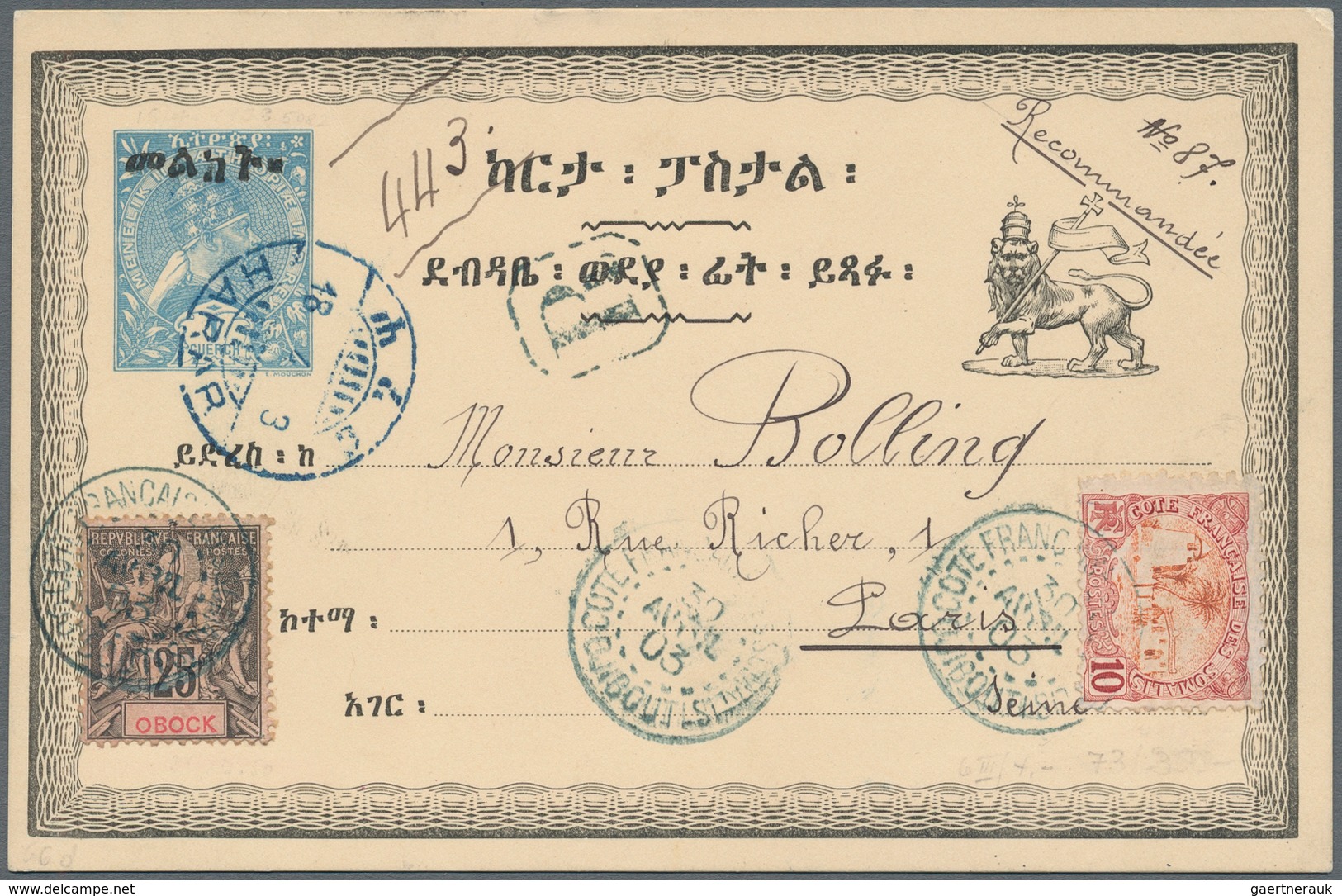 Äthiopien: 1902, 1 G Blue "Menelik" Postal Stationery Card With Amharic Ovp "malekt" In Violet, Upra - Äthiopien