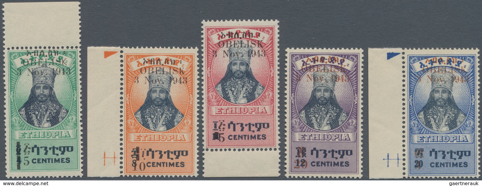 Äthiopien: 1943, War Memorial Overprints, Complete Set Of Five Values, Mint Never Hinged. - Ethiopia