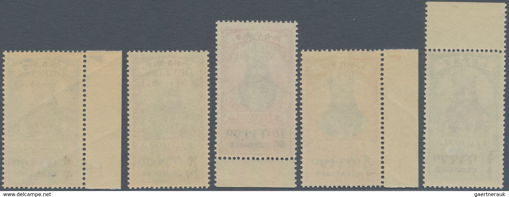 Äthiopien: 1943, War Memorial Overprints, Complete Set Of Five Values, Mint Never Hinged. - Etiopia