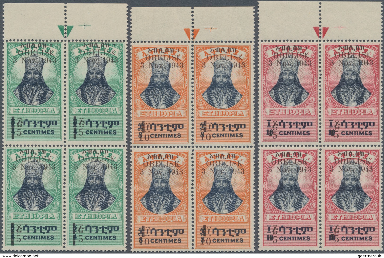 Äthiopien: 1943, War Memorial Overprints, Complete Set Of Five Values In Top Marginal Plate Block Of - Äthiopien