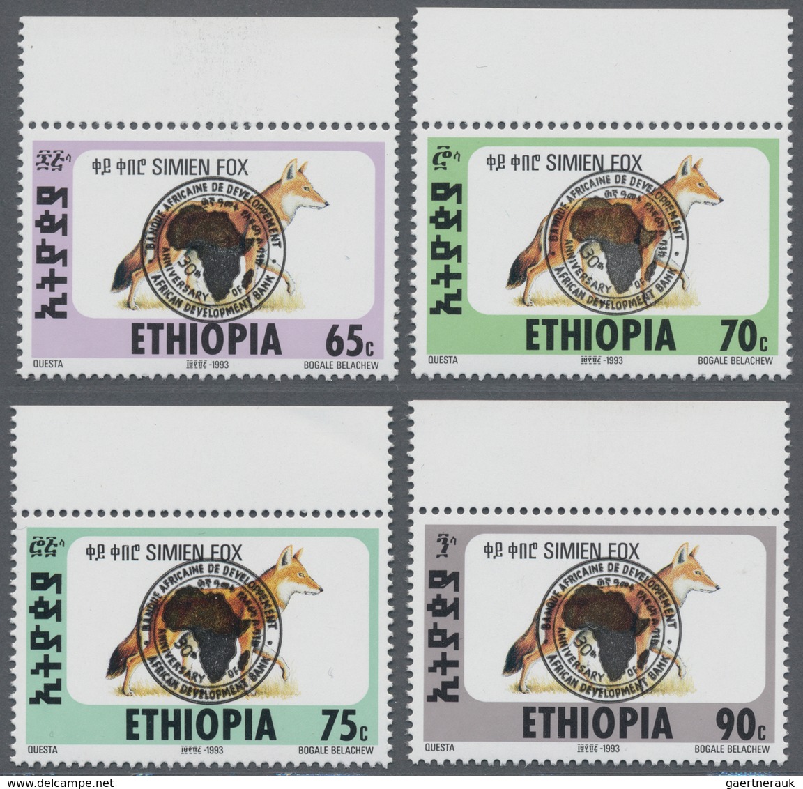 Äthiopien: 1994 "UNFPA 25th Anniversary" And "African Develop. Bank" Sets Of Four Each Of Top Margin - Ethiopië