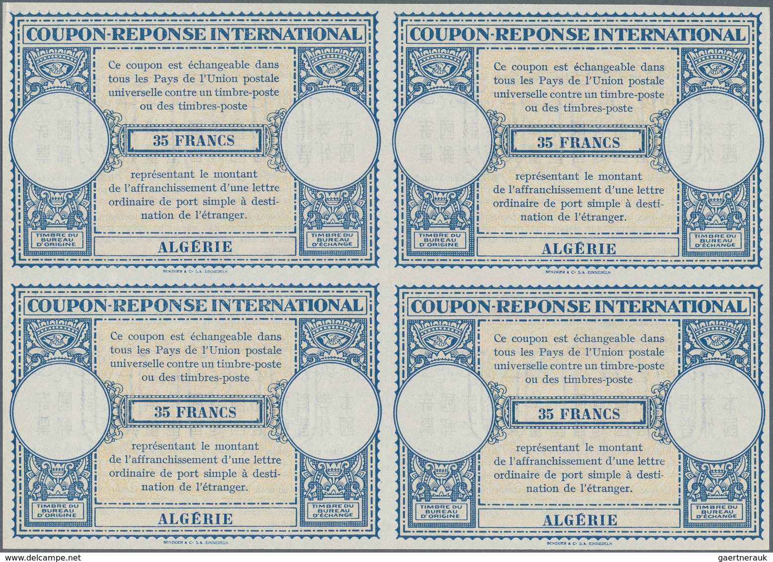 Algerien: 1950s (approx). International Reply Coupon 35 Francs (London Type) In An Unused Block Of 4 - Briefe U. Dokumente