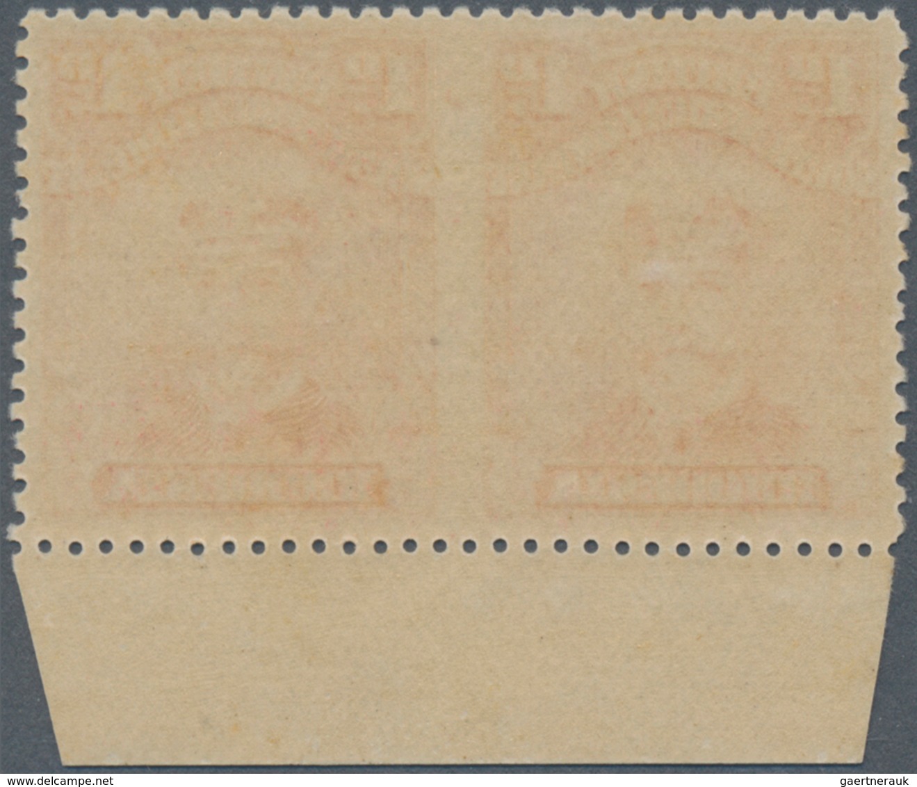 Britische Südafrika-Gesellschaft: 1913-19 KGV. 1d. Bright Rose-scarlet Bottom Marginal Pair, IMPERFO - Zonder Classificatie