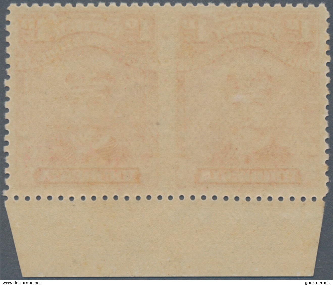 Britische Südafrika-Gesellschaft: 1913-19 KGV. 1d. Bright Rose-scarlet Bottom Marginal Pair, IMPERFO - Unclassified