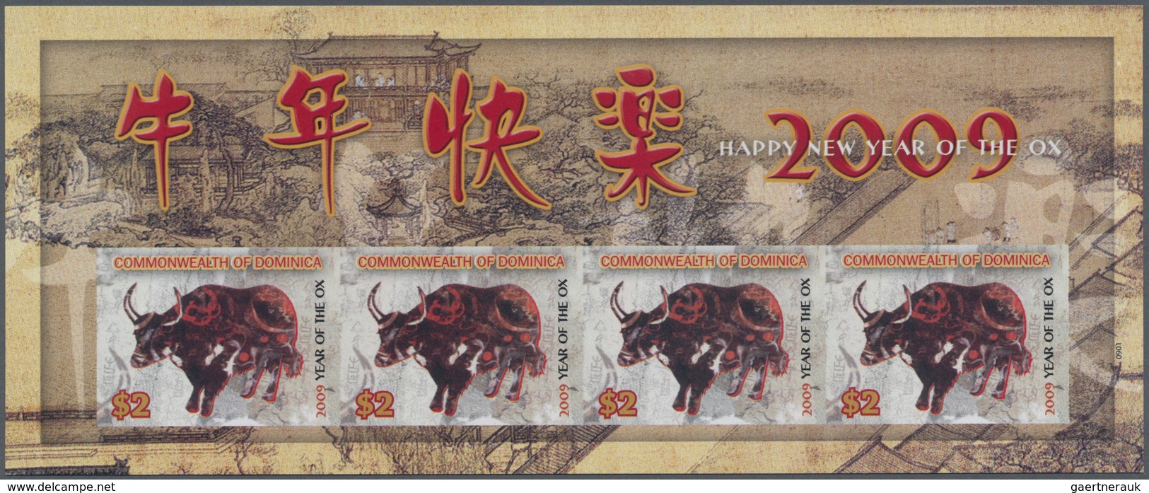 Dominica: 2009, Chinese New Year Of The Ox $2 In A Complete IMPERFORATE Sheetlet With Four Stamps, M - Dominica (...-1978)