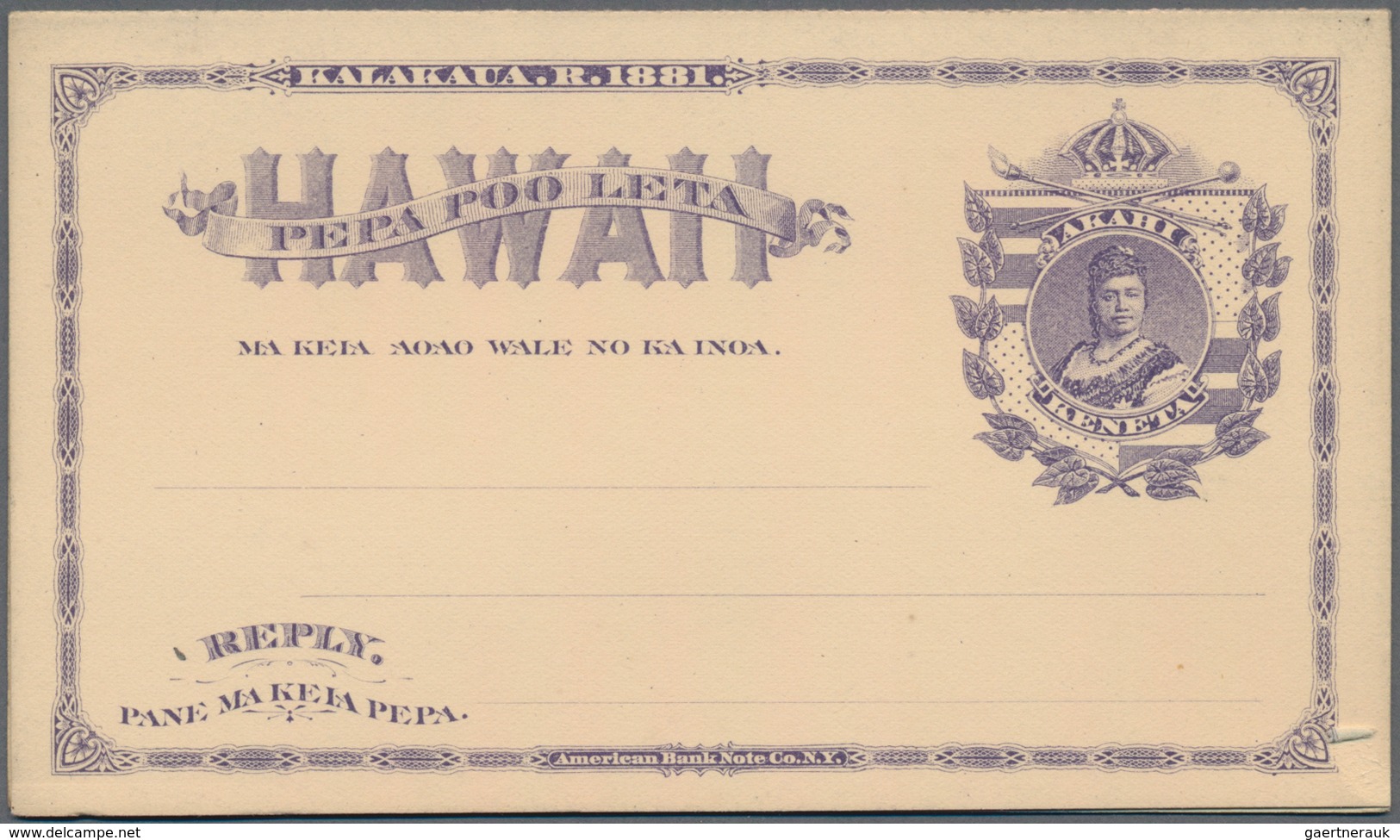 Hawaii - Ganzsachen: 1883. Hawaii 1c + 1c Purple Paid Reply Postal Card (Scott UY1), Mint, Very Fine - Hawaï