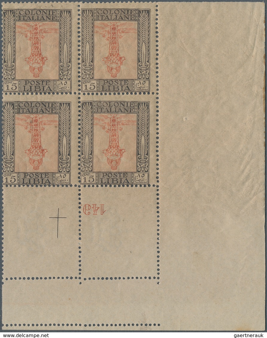 Italienisch-Libyen: 1921, 15 Cent. Brown And Orange "Diana / Artemes Of Ephesus", INVERTED CENTER, M - Libya