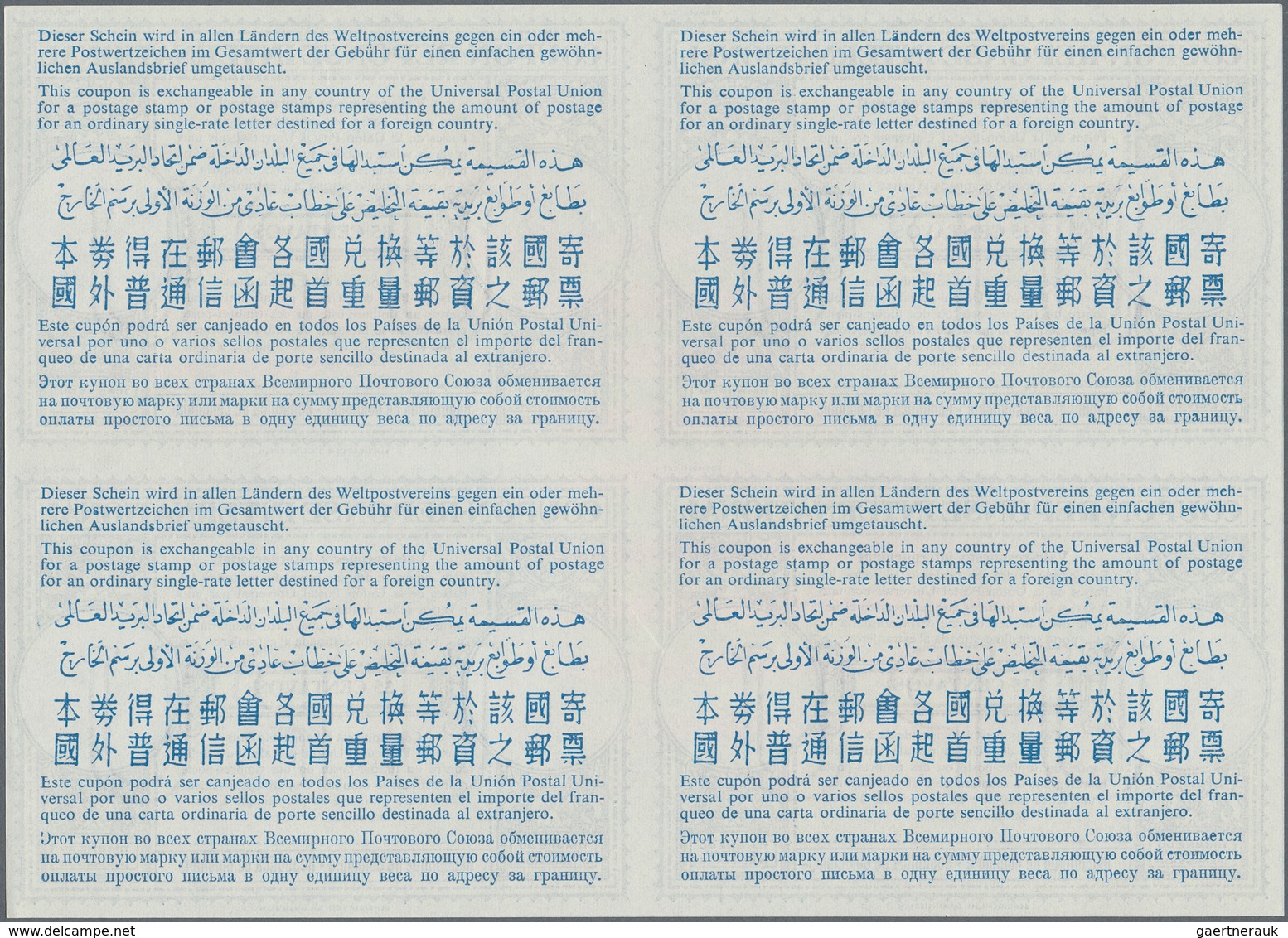 Kolumbien - Ganzsachen: 1954. International Reply Coupon 35 Centavos (London Type) In An Unused Bloc - Kolumbien