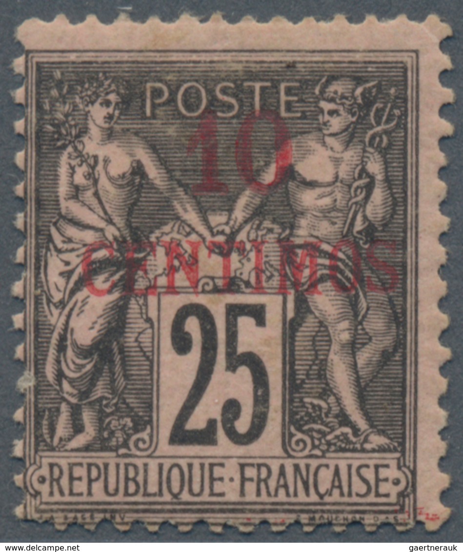 Marokko: 1891/1893, 10c. On 25c. Black/rose, Error Of Surcharge, Fresh Colour, One Flat Perf. At Low - Unused Stamps