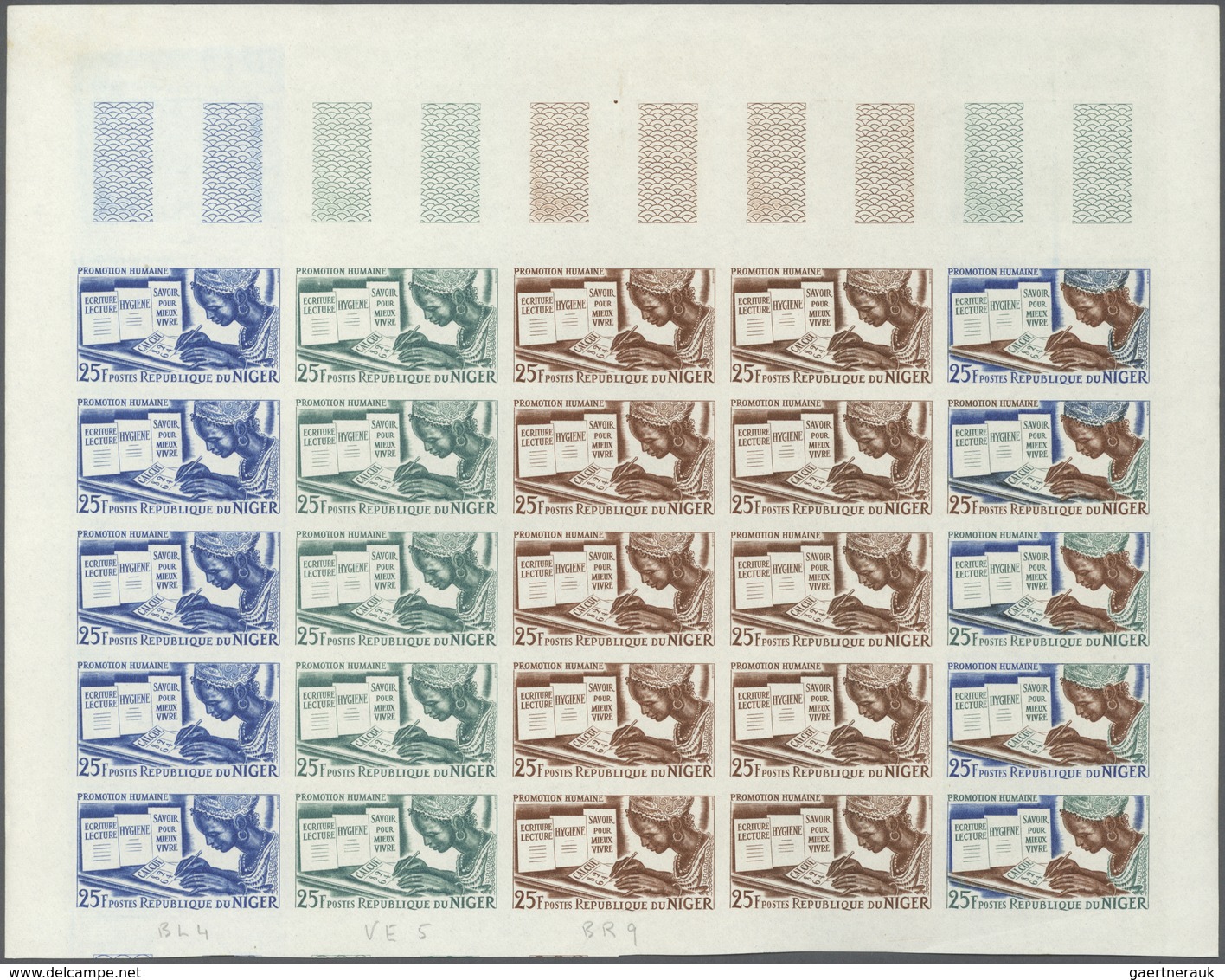 Niger: 1965. Complete set "Adult Education" (4 values) in 4 color proof sheets of 25. Each sheet cut