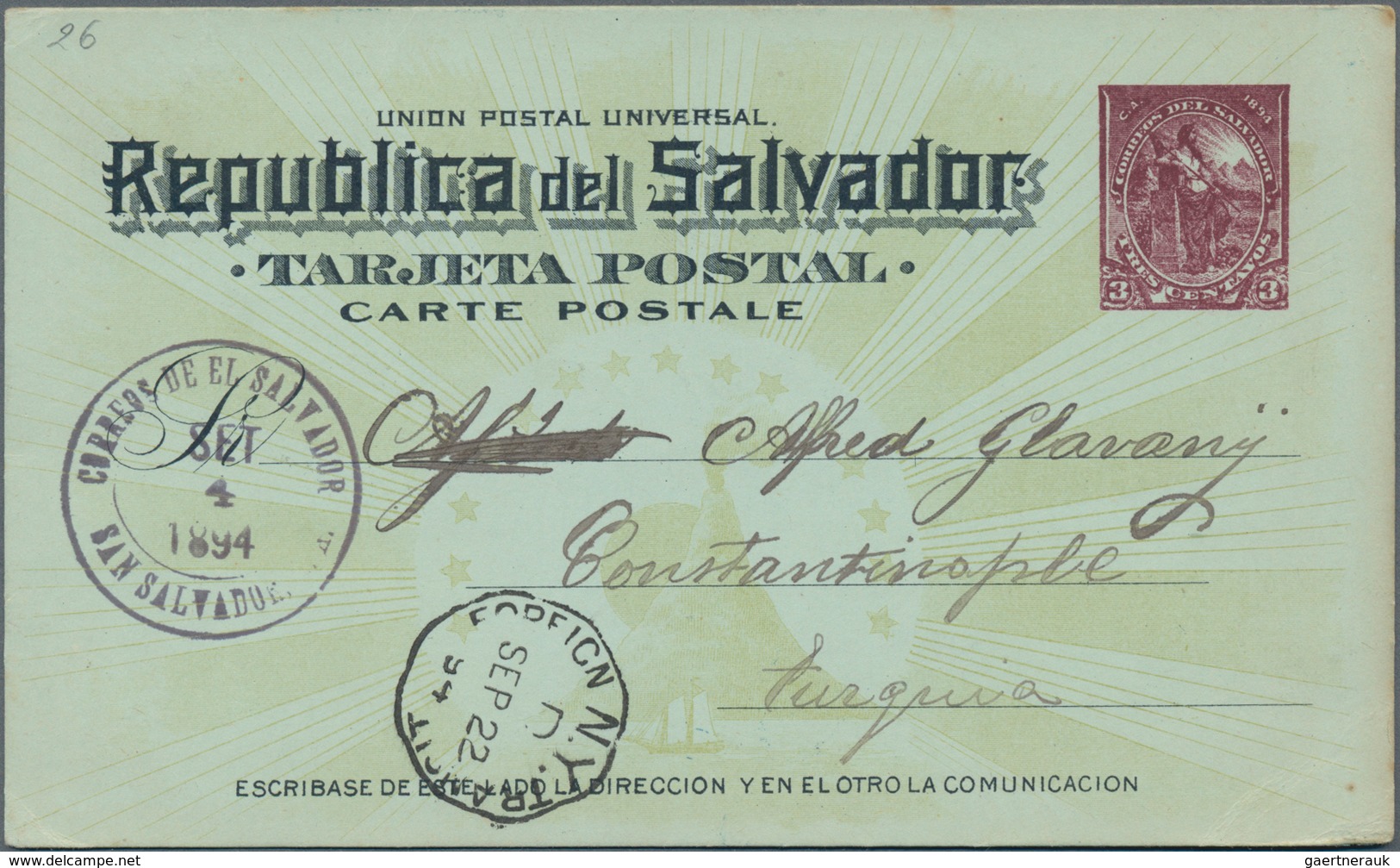 El Salvador - Ganzsachen: 1894, Stationery Card 3 C Sent Comercially From "SAN SALVADOR SET 4 1894" - El Salvador